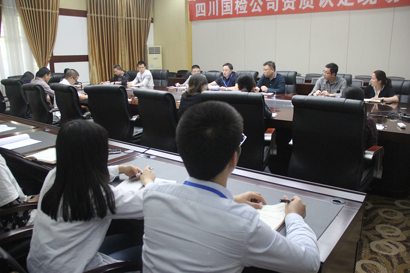 1571211865002054072.png 主題教育動(dòng)員會(huì)2_副本.png